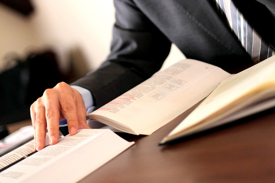 Tax and Patent Law Patent and Tax Law